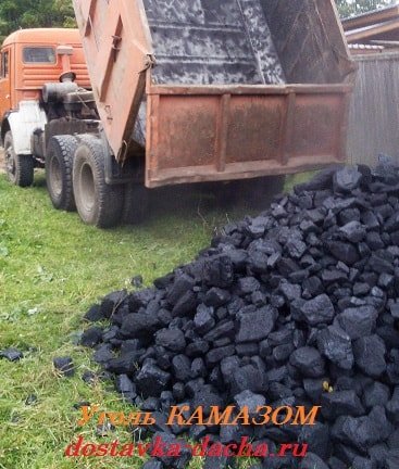 Уголь в КАМАЗЕ